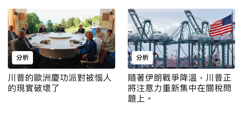 2026-06-16 21:19:13 - (3)  2026-06-16 下午9.13.15
De ...