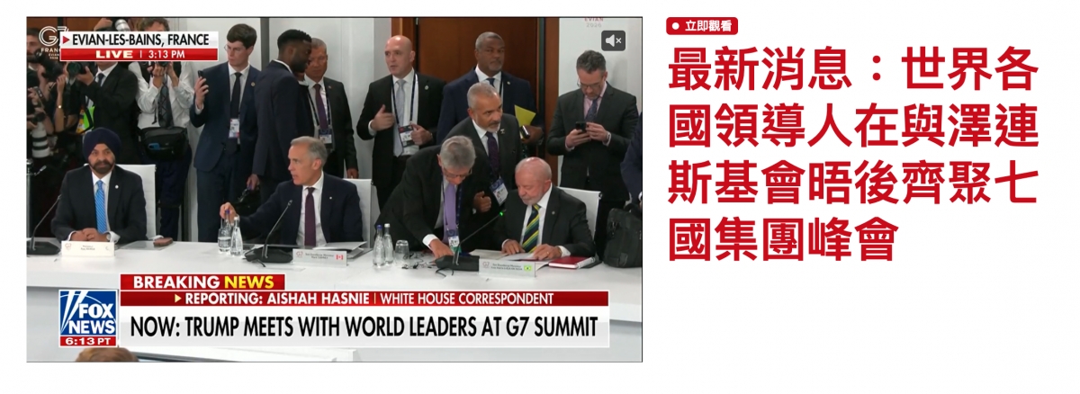 2026-06-16 21:19:14 - (6)  2026-06-16 下午9.16.46
De ...