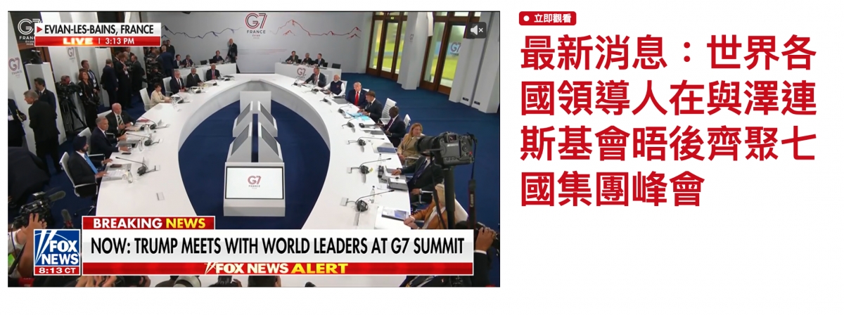 2026-06-16 21:19:14 - (7)  2026-06-16 下午9.17.11
De ...