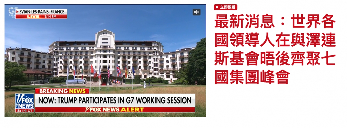 2026-06-16 21:19:14 - (8)  2026-06-16 下午9.18.00
De ...
