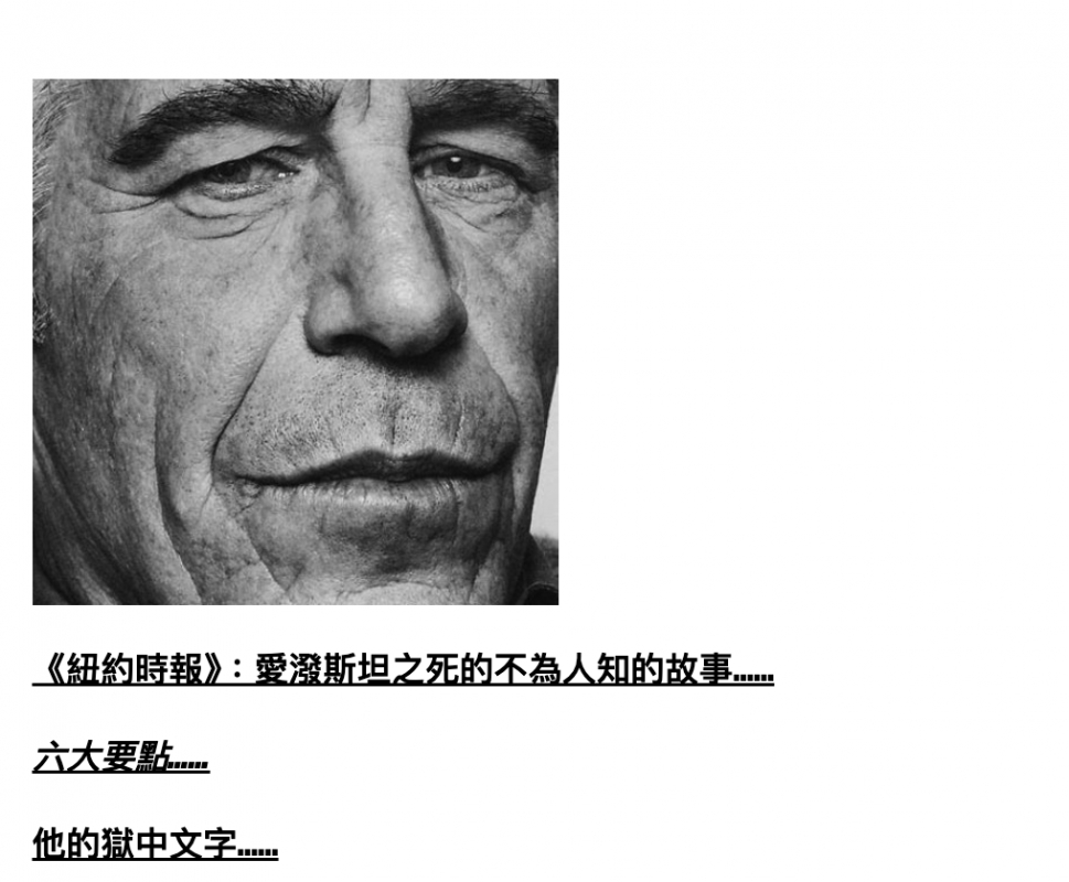 2026-06-16 21:27:40 - (1)  2026-06-16 下午9.21.11
De ...