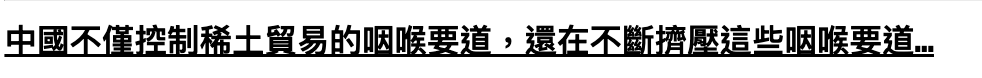 2026-06-16 21:27:40 - (2)  2026-06-16 下午9.22.20
De ...