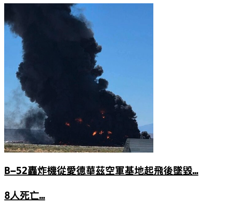 2026-06-16 21:27:40 - (3)  2026-06-16 下午9.22.56
De ...