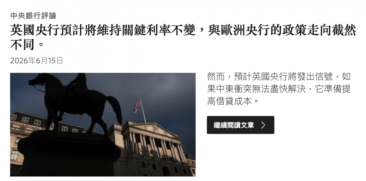 2026-06-16 21:27:41 - (5)  2026-06-16 下午9.24.26
De ...