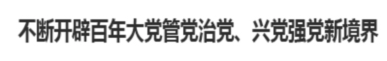 2026-06-16 21:27:41 - (7)  2026-06-16 下午9.25.48
De ...