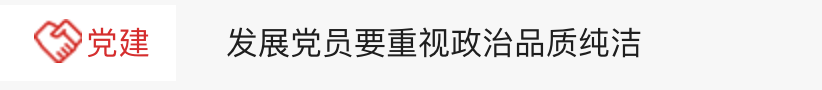 2026-06-16 21:27:41 - (8)  2026-06-16 下午9.26.18
De ...