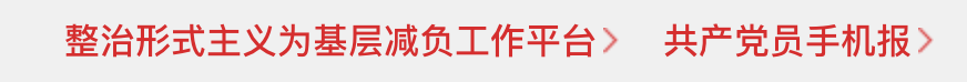 2026-06-16 21:27:41 - (9)  2026-06-16 下午9.26.36
De ...