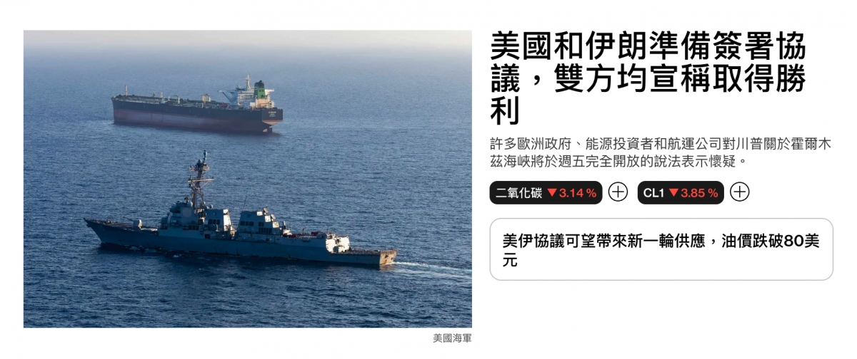 2026-06-16 21:44:42 - (1)  2026-06-16 下午9.32.59
De ...