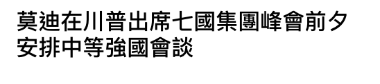 2026-06-16 21:44:43 - (2)  2026-06-16 下午9.33.16
De ...