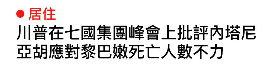 2026-06-16 21:44:43 - (3)  2026-06-16 下午9.33.32
De ...