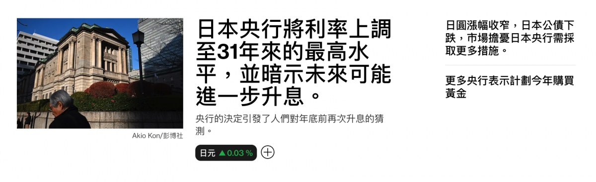 2026-06-16 21:44:43 - (4)  2026-06-16 下午9.33.55
De ...