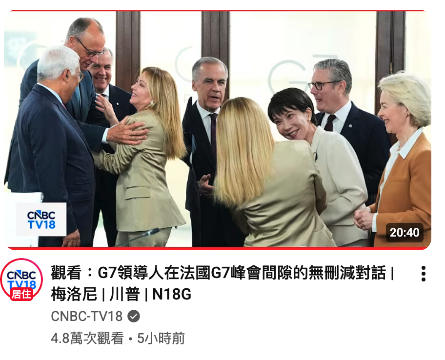 2026-06-16 21:54:34 - (1)  2026-06-16 下午9.52.58
De ...