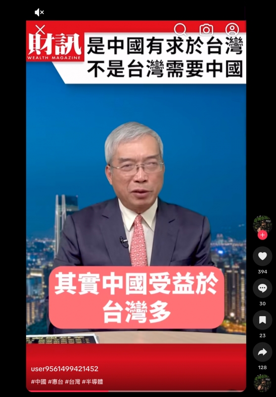 2026-06-16 22:02:31 - (1)  2026-06-16 下午9.56.27
De ...
