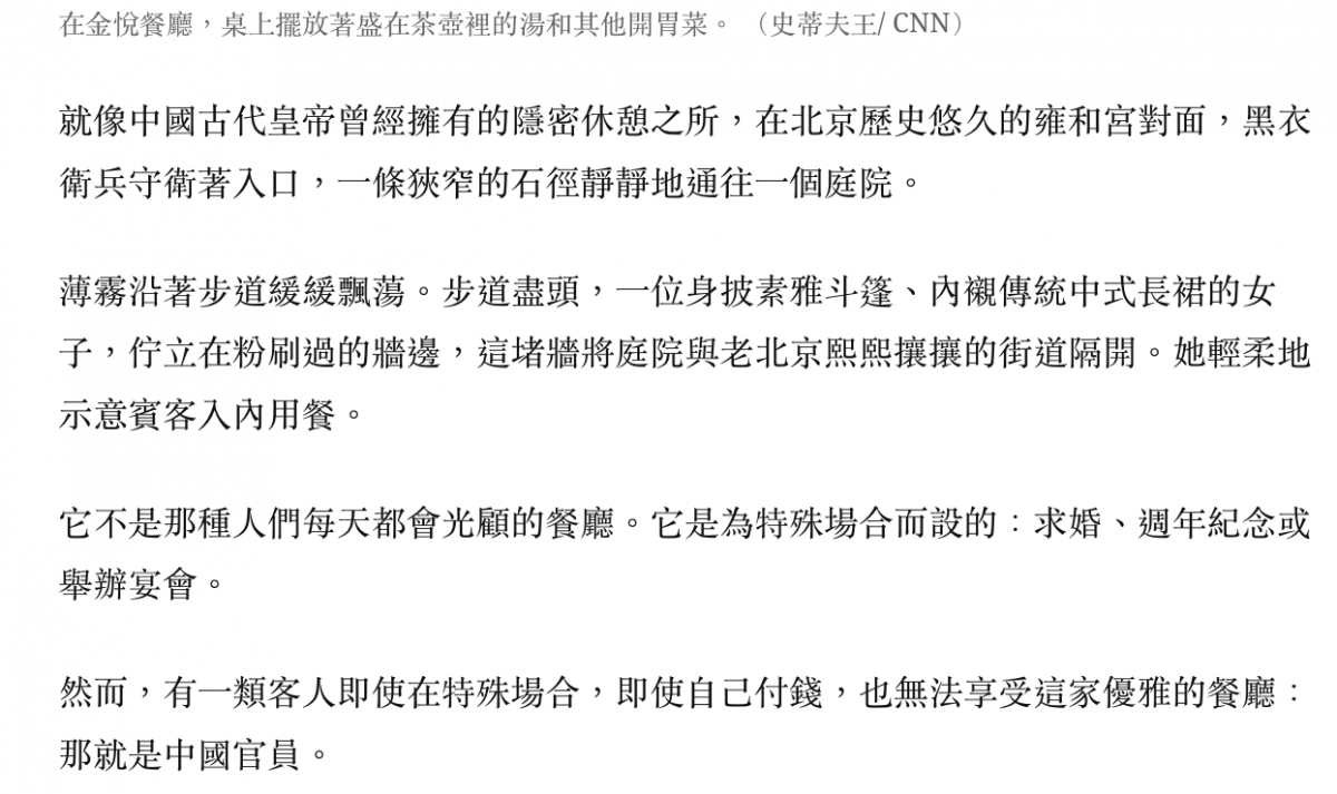 2026-06-16 22:11:07 - (2)  2026-06-16 下午10.04.45
D ...