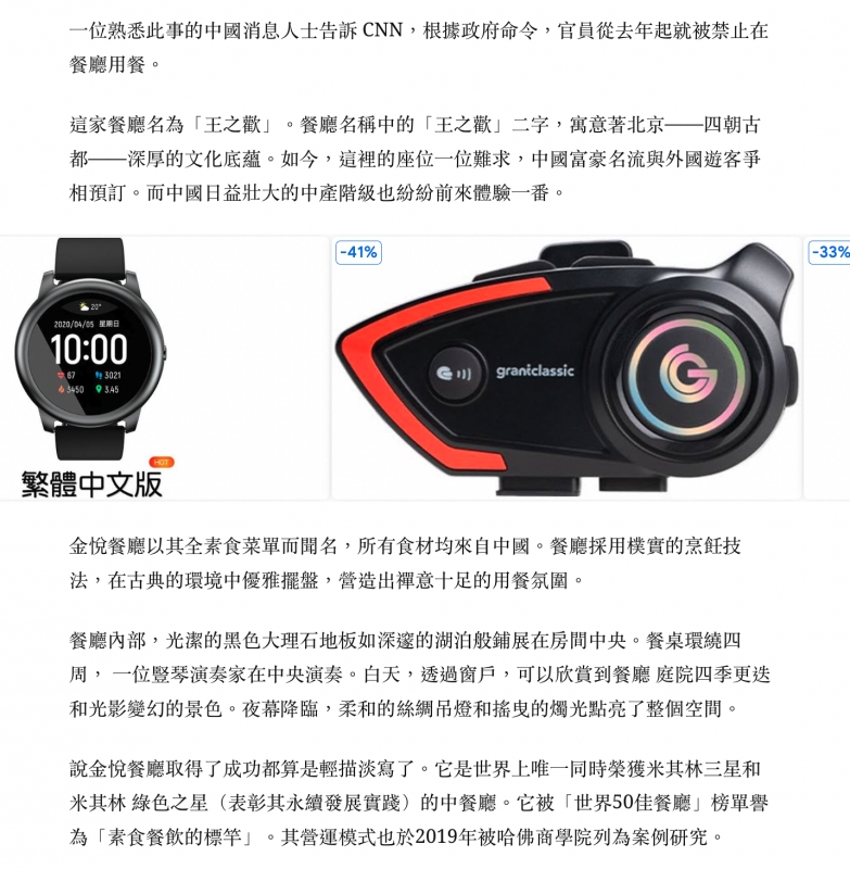 2026-06-16 22:11:07 - (4)  2026-06-16 下午10.05.40
D ...