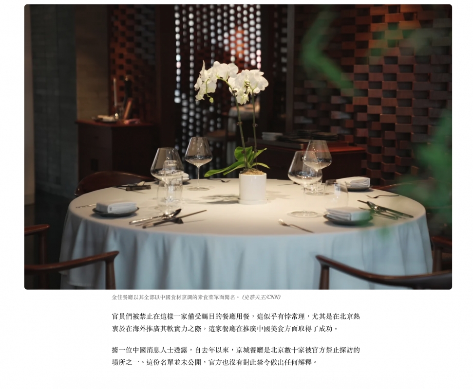 2026-06-16 22:11:07 - (5)  2026-06-16 下午10.05.54
D ...