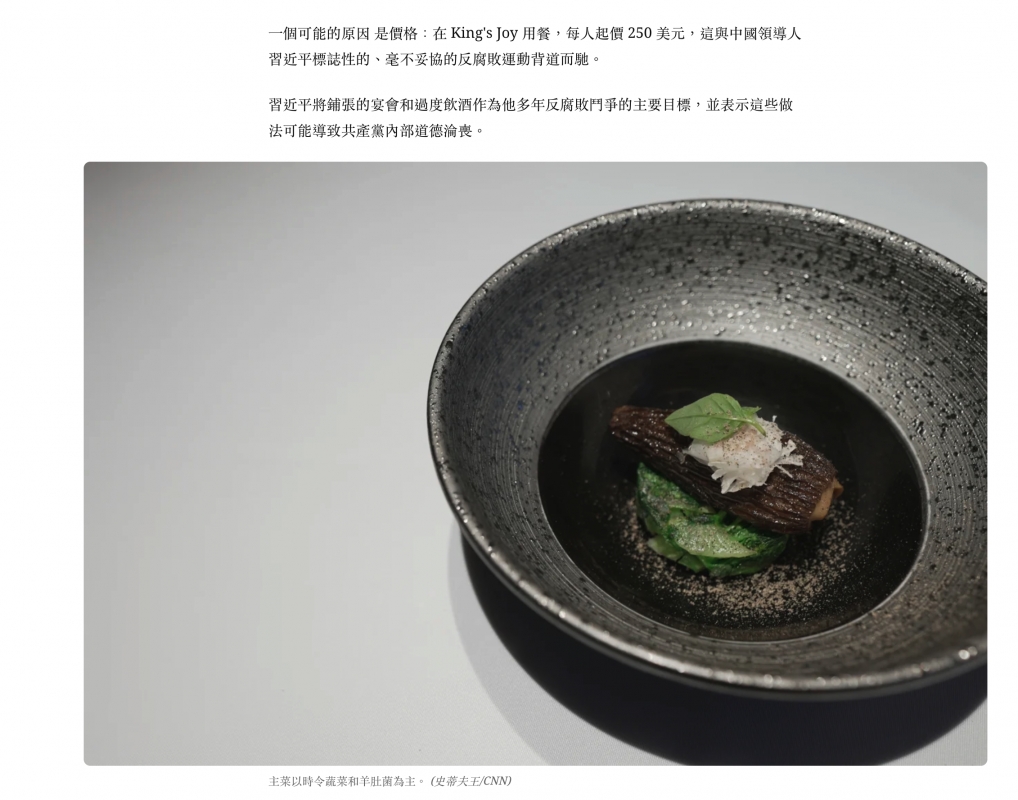 2026-06-16 22:11:08 - (6)  2026-06-16 下午10.06.11
D ...