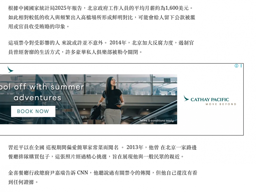 2026-06-16 22:11:08 - (7)  2026-06-16 下午10.06.34
D ...