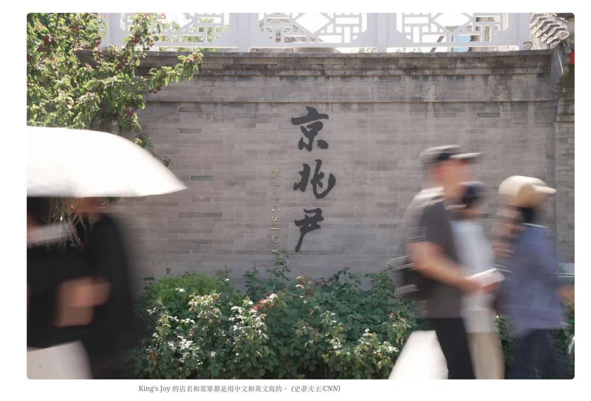 2026-06-16 22:11:08 - (9)  2026-06-16 下午10.07.07
D ...