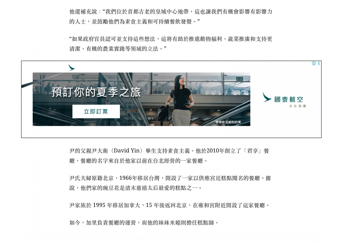 2026-06-16 22:11:09 - (10)  2026-06-16 下午10.07.21
 ...