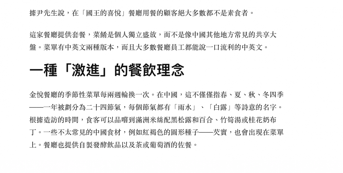 2026-06-16 22:11:09 - (12)  2026-06-16 下午10.07.54
 ...
