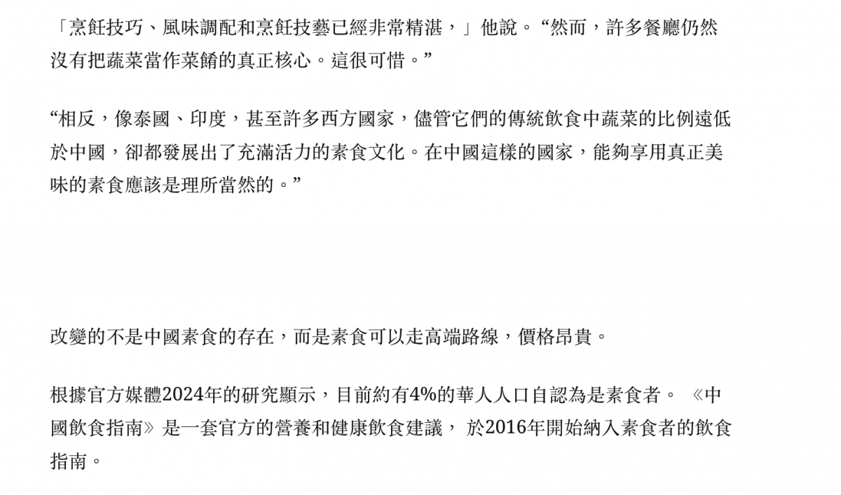 2026-06-16 22:11:10 - (14)  2026-06-16 下午10.08.17
 ...