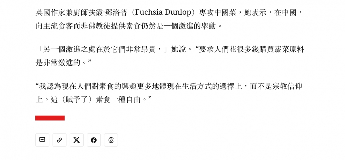 2026-06-16 22:11:10 - (16)  2026-06-16 下午10.08.57
 ...