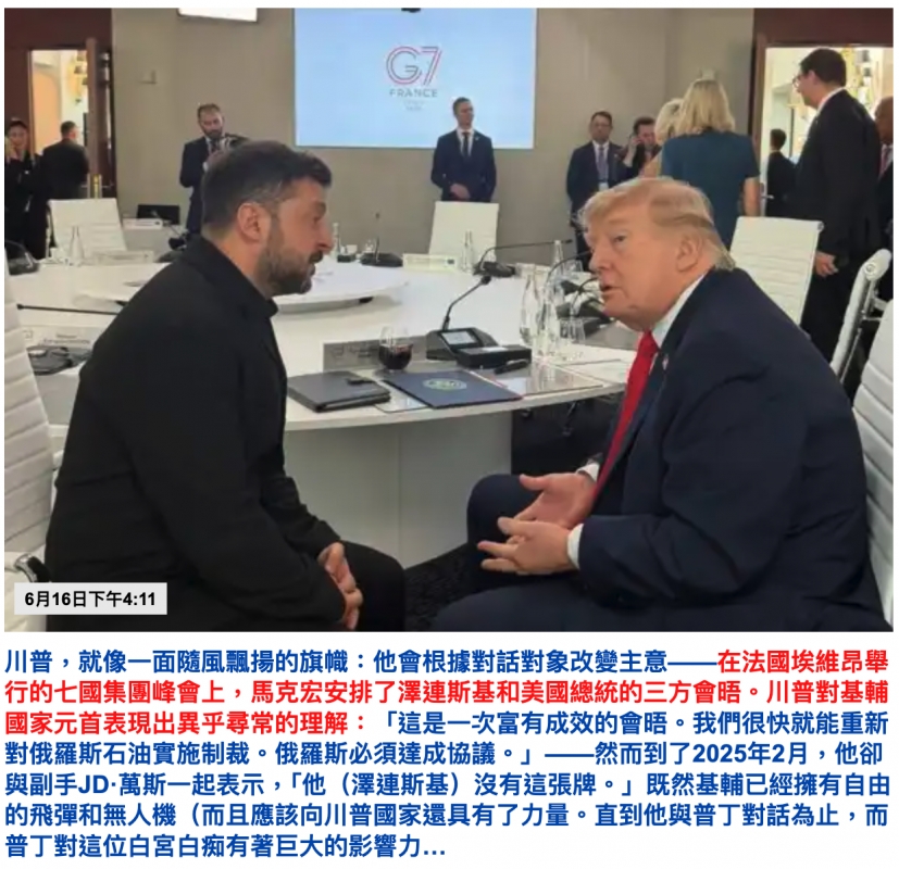 2026-06-16 22:19:39 - (1)  2026-06-16 下午10.14.29
D ...