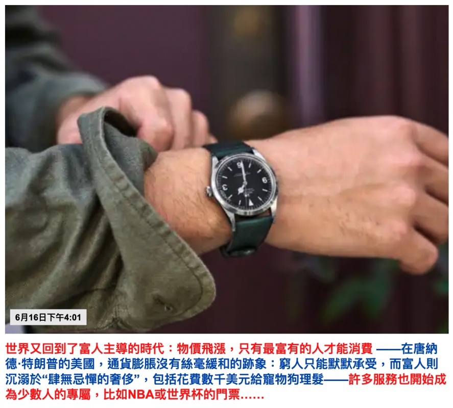 2026-06-16 22:19:39 - (2)  2026-06-16 下午10.15.07
D ...