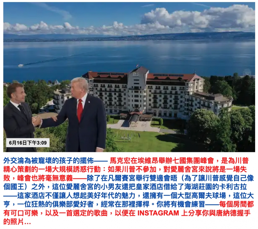 2026-06-16 22:19:39 - (3)  2026-06-16 下午10.15.47
D ...