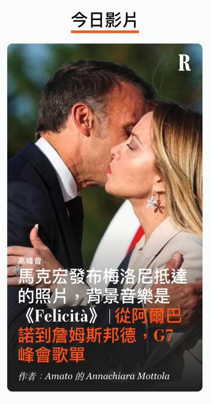 2026-06-16 22:35:11 - (1)  2026-06-16 下午10.25.23
D ...