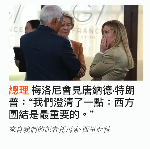 2026-06-16 22:35:11 - (3)  2026-06-16 下午10.26.01
D ...