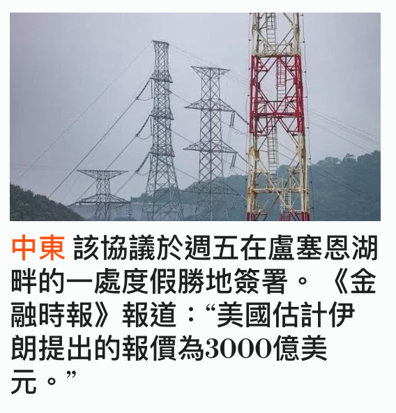 2026-06-16 22:35:11 - (4)  2026-06-16 下午10.26.24
D ...