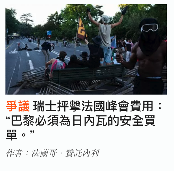 2026-06-16 22:35:11 - (5)  2026-06-16 下午10.26.50
D ...