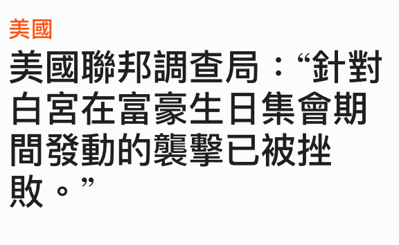 2026-06-16 22:35:11 - (6)  2026-06-16 下午10.27.02
D ...