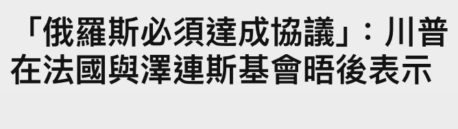 2026-06-16 22:43:11 - (1)  2026-06-16 下午10.36.59
D ...