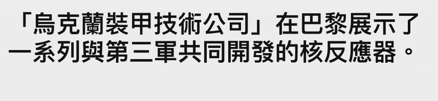2026-06-16 22:43:11 - (2)  2026-06-16 下午10.37.12
D ...