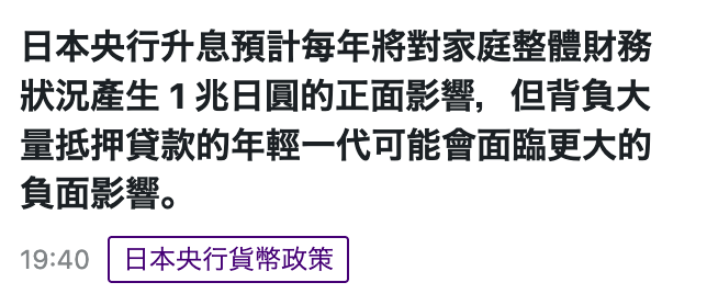 2026-06-16 22:43:11 - (4)  2026-06-16 下午10.38.24
D ...