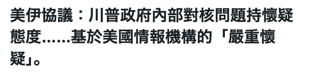 2026-06-16 22:43:11 - (5)  2026-06-16 下午10.38.40
D ...