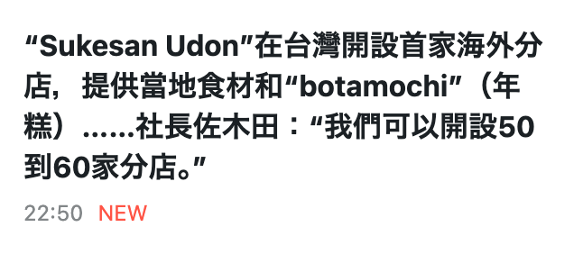 2026-06-16 22:43:11 - (6)  2026-06-16 下午10.39.10
D ...