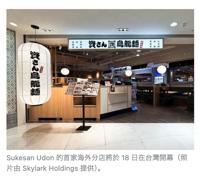 2026-06-16 22:43:11 - (7)  2026-06-16 下午10.39.35
D ...