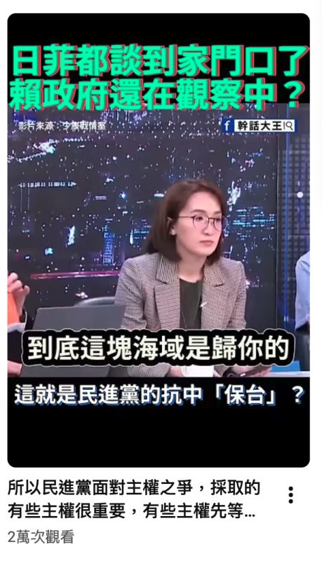 2026-06-16 22:43:11 - (8)  2026-06-16 下午10.40.20
D ...