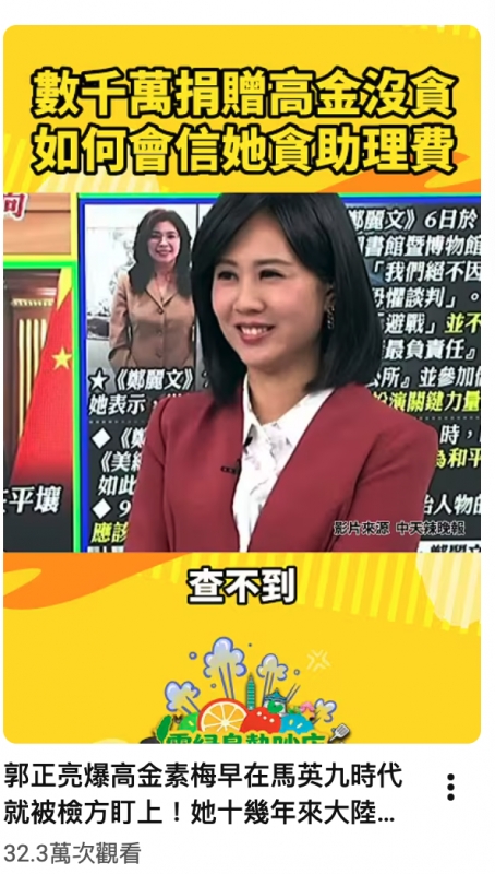 2026-06-16 22:43:11 - (9)  2026-06-16 下午10.40.56
D ...