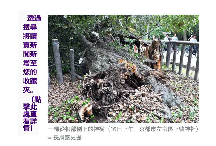 2026-06-16 22:56:07 - (3)  2026-06-16 下午10.46.58
D ...