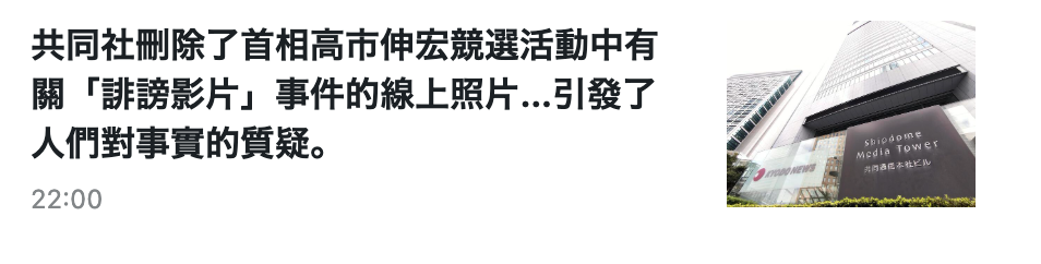 2026-06-16 22:56:07 - (4)  2026-06-16 下午10.48.08
D ...