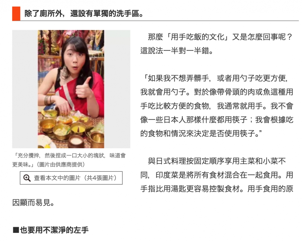 2026-06-16 22:56:07 - (9)  2026-06-16 下午10.52.21
D ...