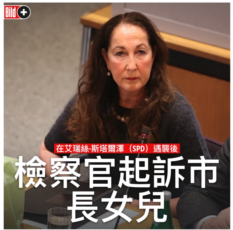 2026-06-16 23:03:07 - (1)  2026-06-16 下午10.58.43
D ...