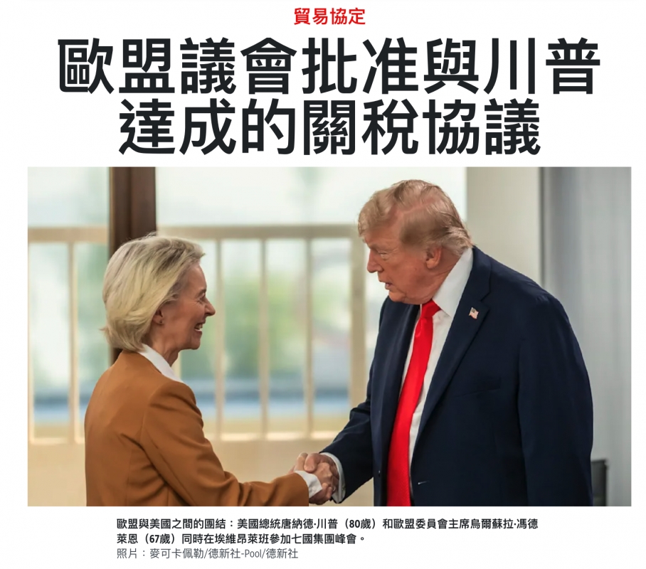 2026-06-16 23:03:08 - (3)  2026-06-16 下午11.00.47
D ...