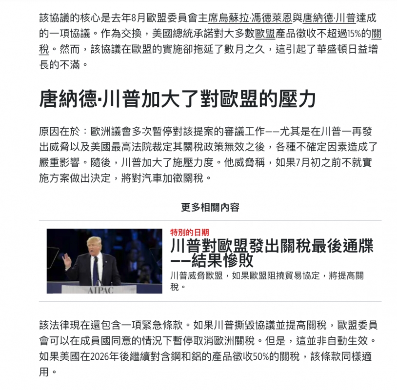 2026-06-16 23:03:08 - (5)  2026-06-16 下午11.02.11
D ...