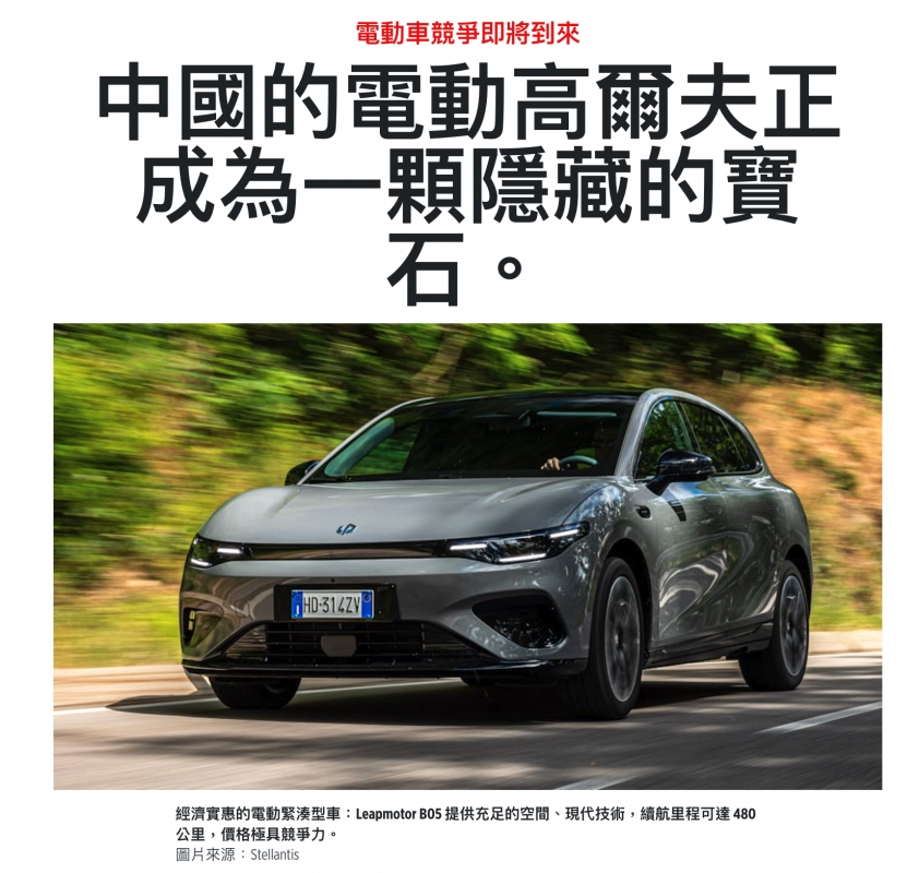 2026-06-17 07:02:47 - (1)  2026-06-17 上午6.34.43
De ...